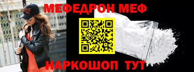 кокаин колумбия Лесосибирск