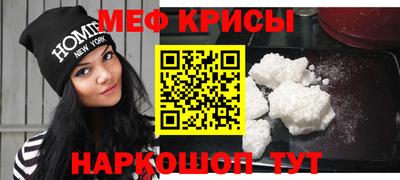 кокаин колумбия Лесосибирск