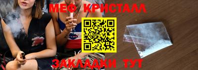 кокаин колумбия Лесосибирск