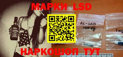 кокаин колумбия Лесосибирск