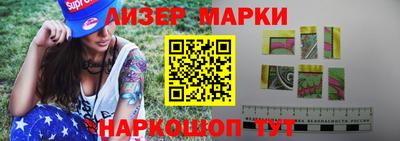 кокаин колумбия Лесосибирск