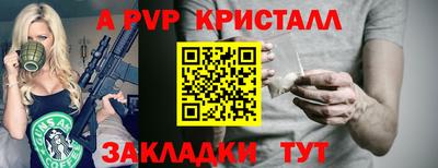 кокаин колумбия Лесосибирск
