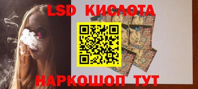 кокаин колумбия Лесосибирск