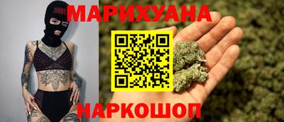 таблы Ликино-Дулёво