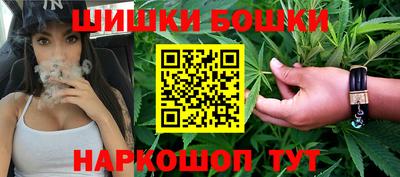 таблы Ликино-Дулёво
