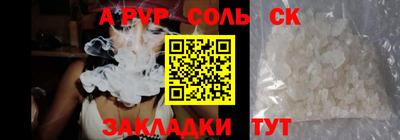 кокаин колумбия Лесосибирск