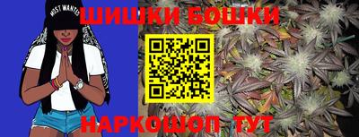 кокаин колумбия Лесосибирск