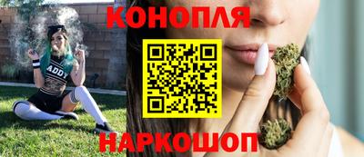 таблы Ликино-Дулёво
