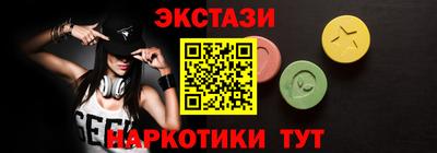 кокаин колумбия Лесосибирск
