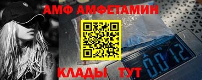 кокаин колумбия Лесосибирск