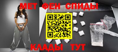 наркотики Ливны