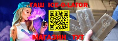 кокаин колумбия Лесосибирск