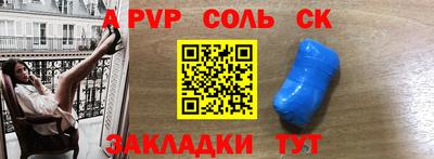 кокаин колумбия Лесосибирск