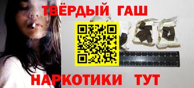 кокаин колумбия Лесосибирск