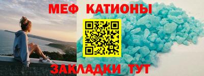 наркотики Ливны