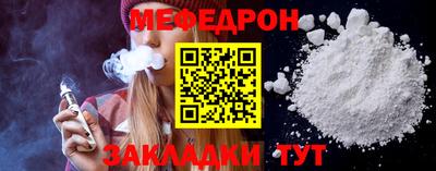 кокаин колумбия Лесосибирск