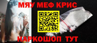 кокаин колумбия Лесосибирск
